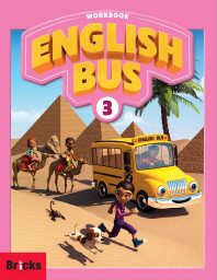 English Bus. 3(Workbook)